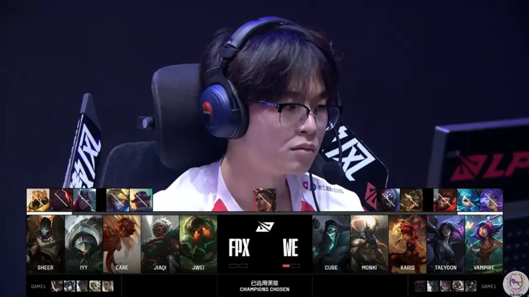 src, FPX接二, 一了