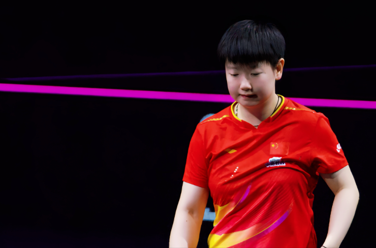 幸好孙颖莎, ws 幸好孙颖莎, ws