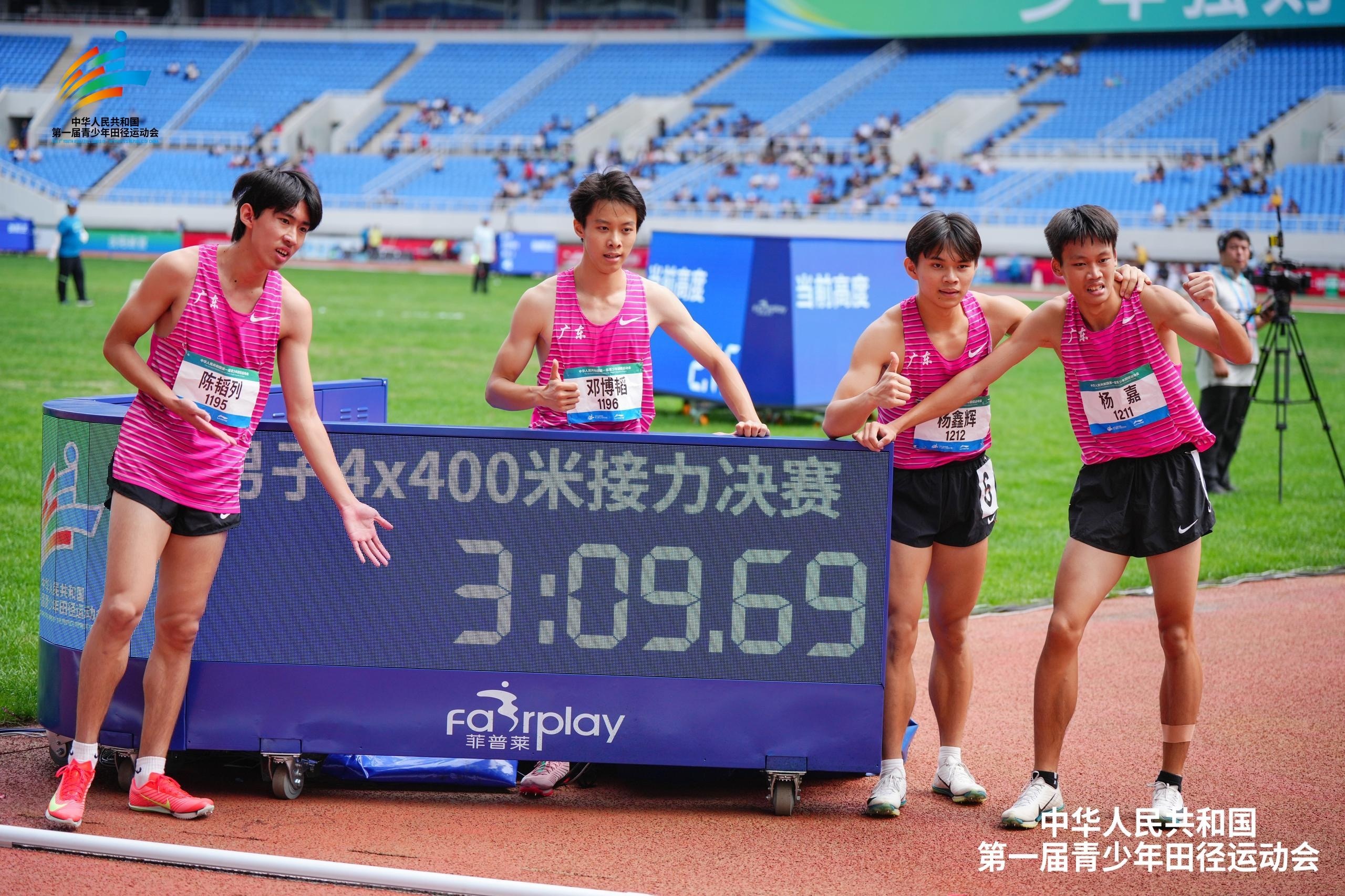 msn, 在前三个比