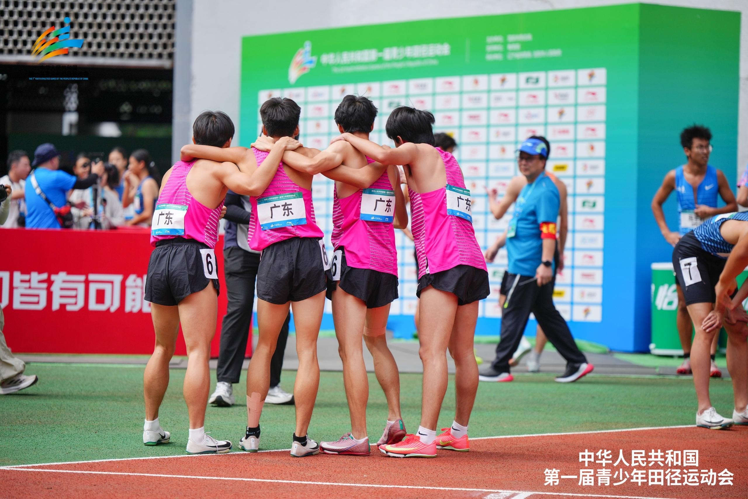 媒集团南方, tenan