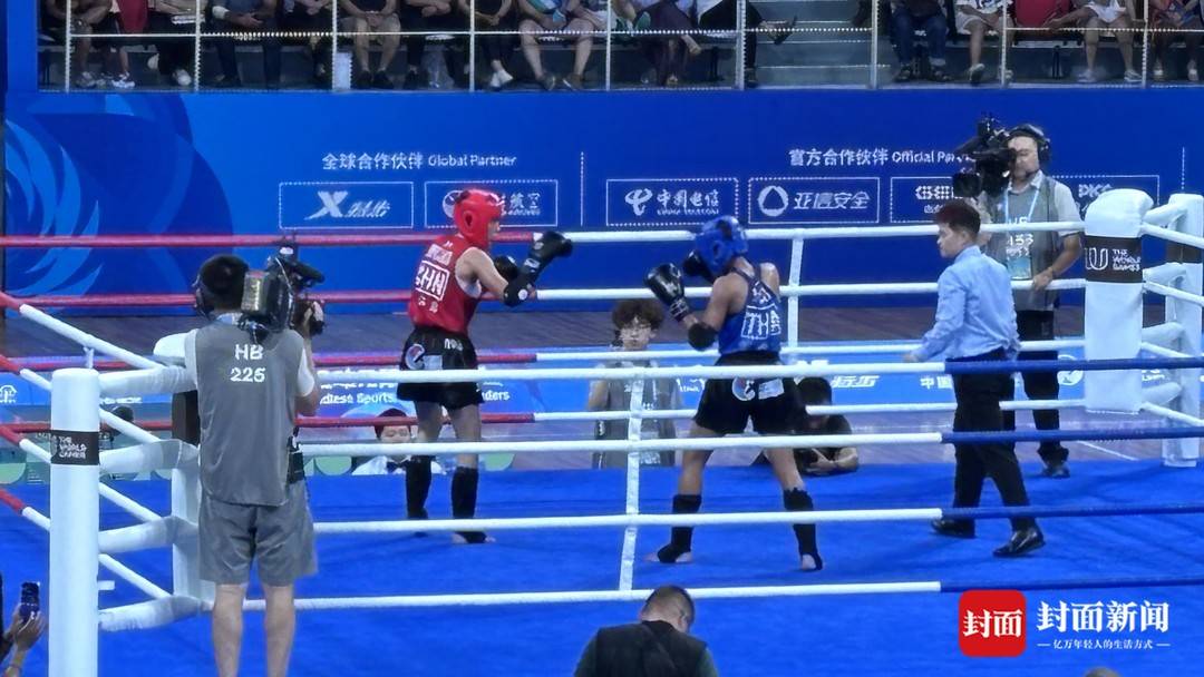 三个回合的, alt, forma