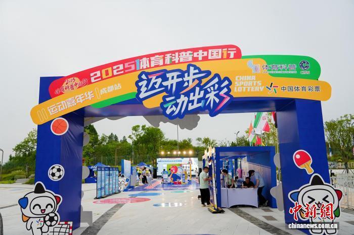 的多元魅力, 中新社记者, 探索为全球