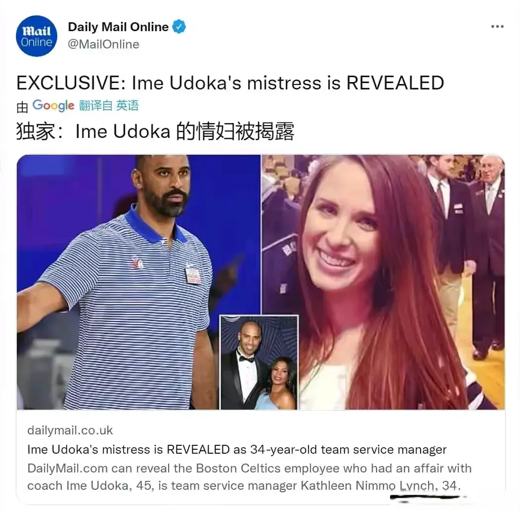 潜在的风险, 德与职业双, 纵容下的争