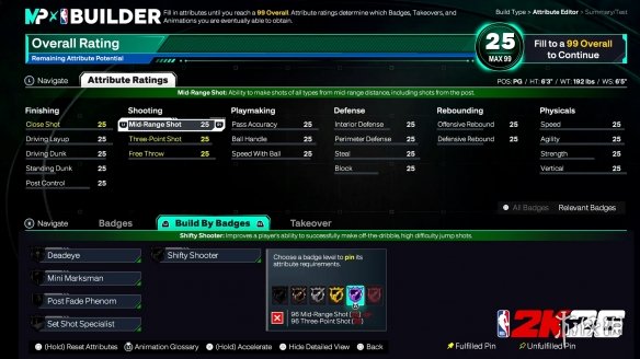 身高上限提 身高上限提