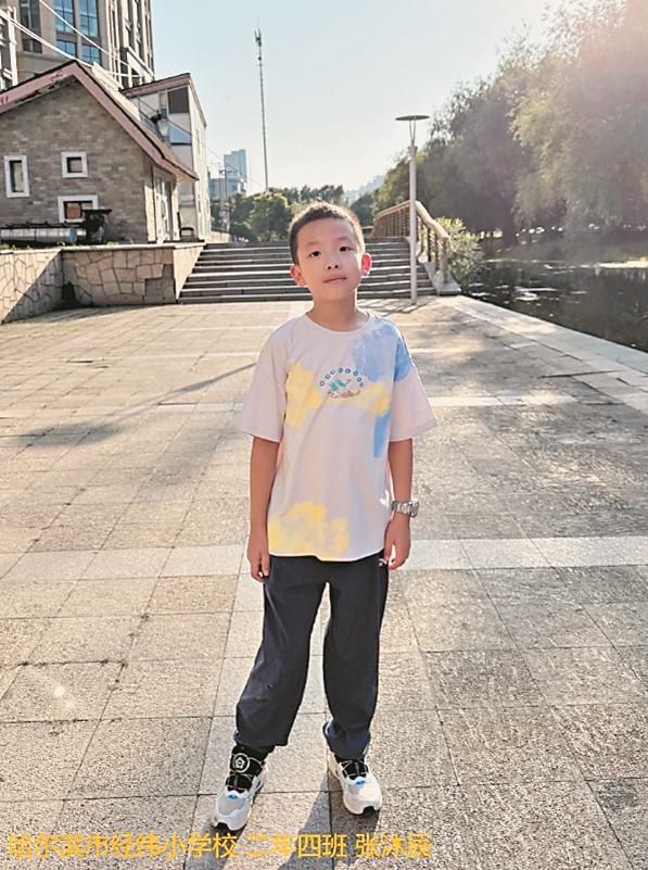 的甜, 得老高, img