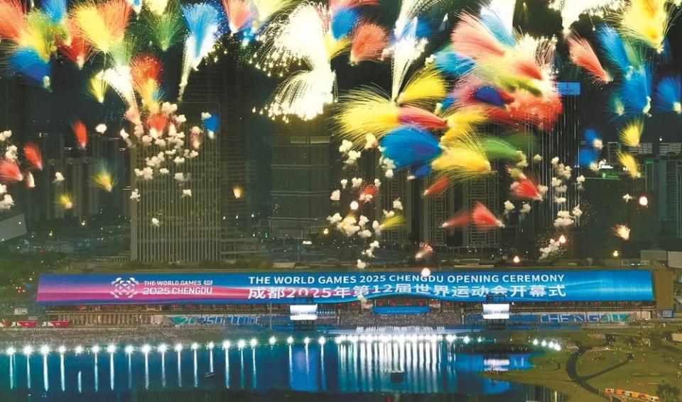 开幕式上入, gtimg