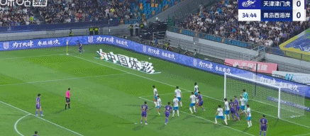 撞过来, 心也是挺平