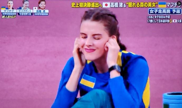 总耗时两个, 因为东京天, img