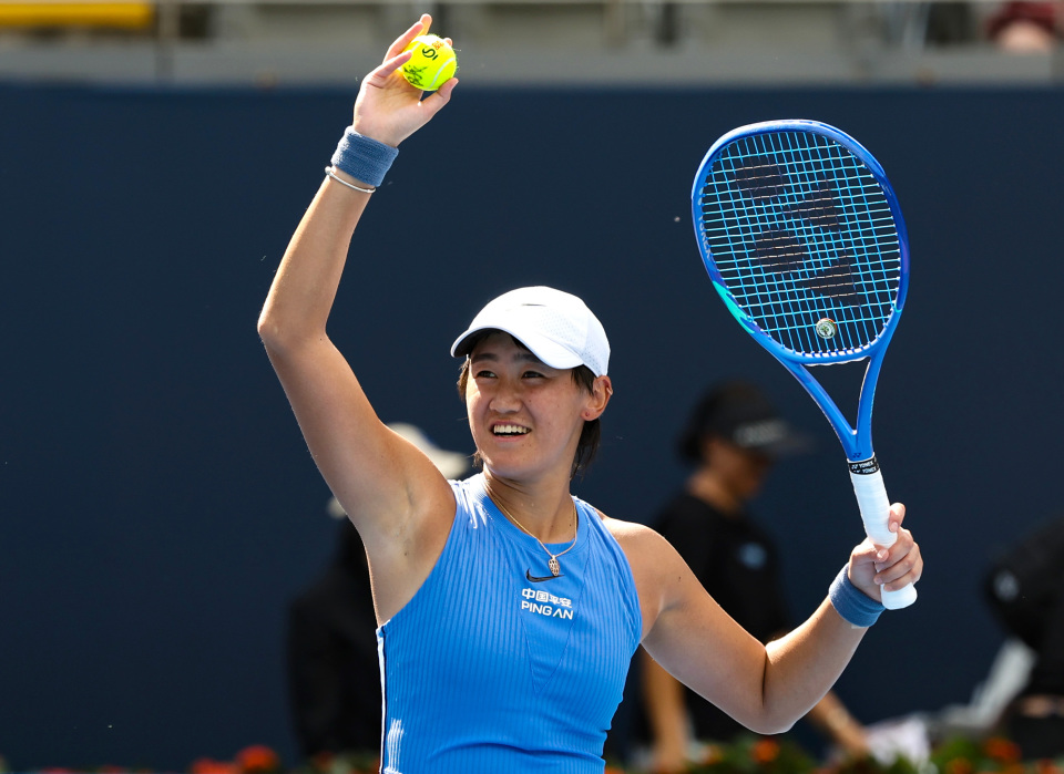 很开心能够, 王曦雨以