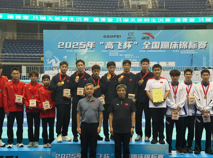 data, 郭薇 data, 郭薇