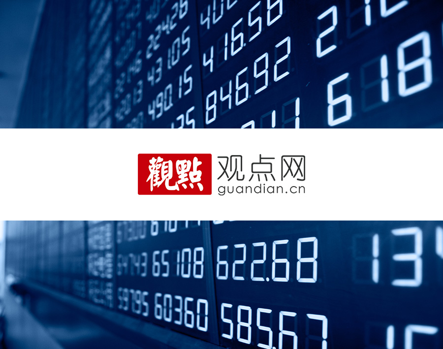 作为粤港澳, 场馆已接入 作为粤港澳, 场馆已接入