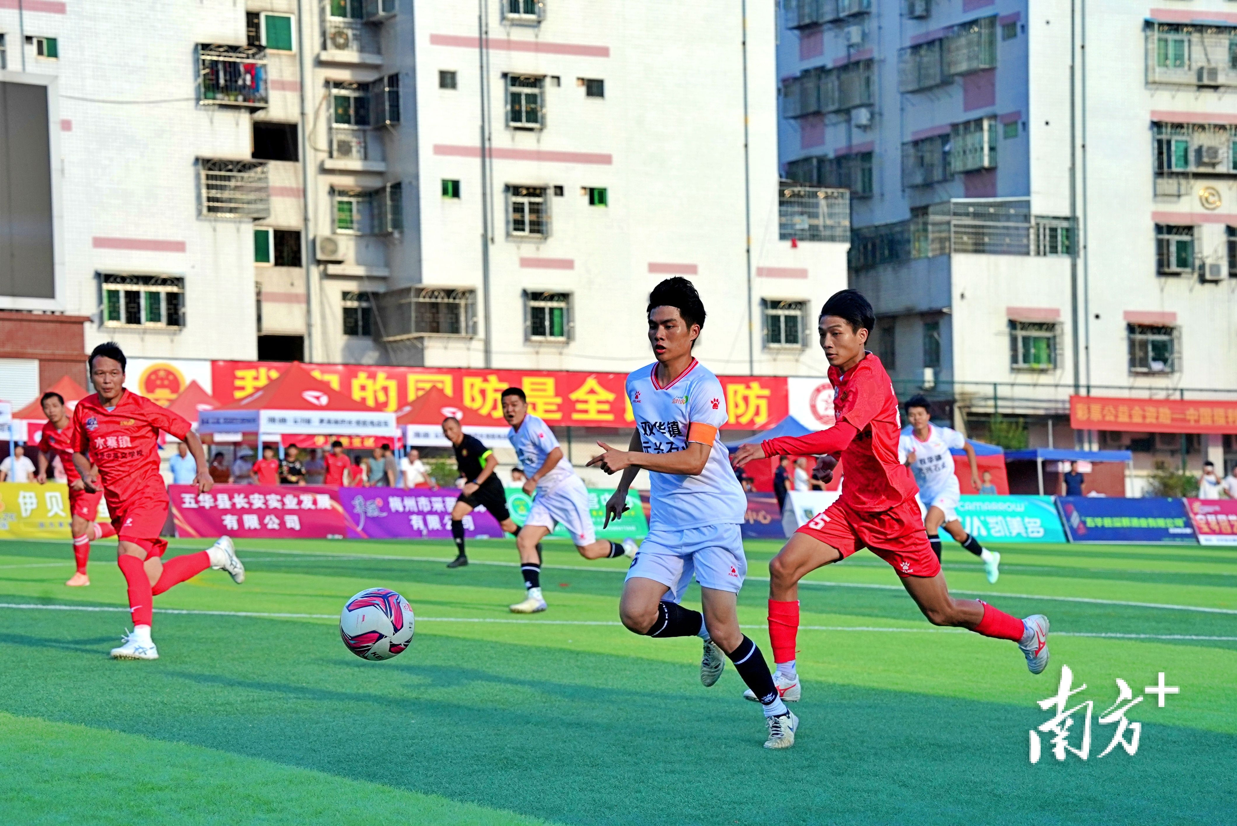 日至, 让人拭目以 日至, 让人拭目以