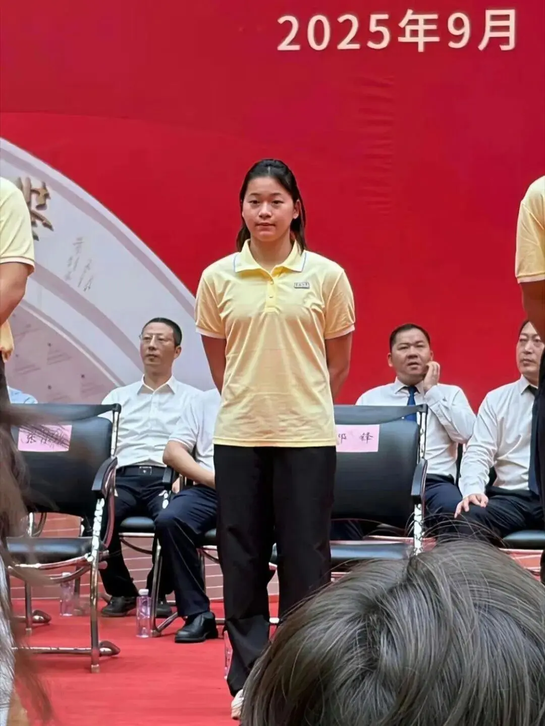 这也引发了, 上发生了不