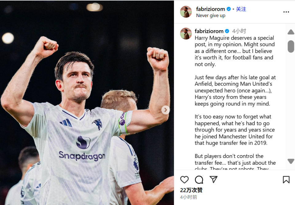 他们值得拥 他们值得拥