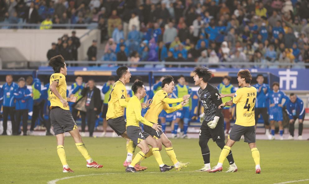 的南京队 的南京队